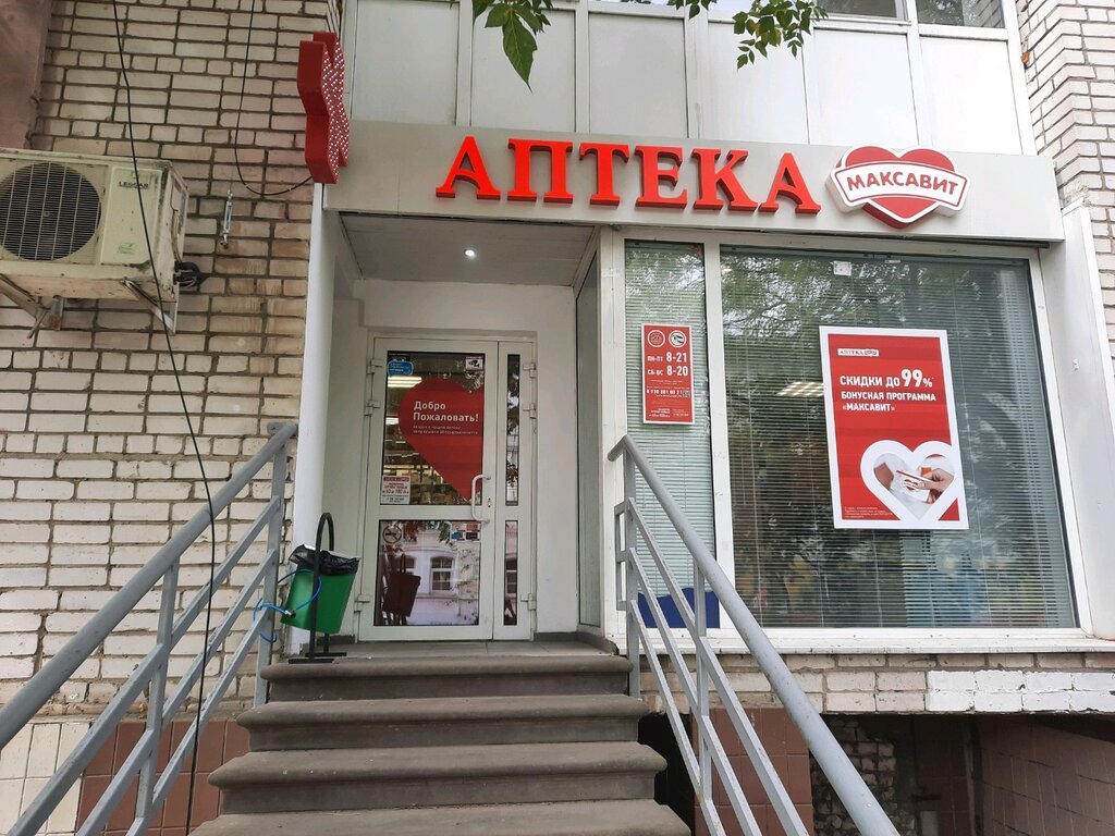 Ошарская 14 нижний новгород карта