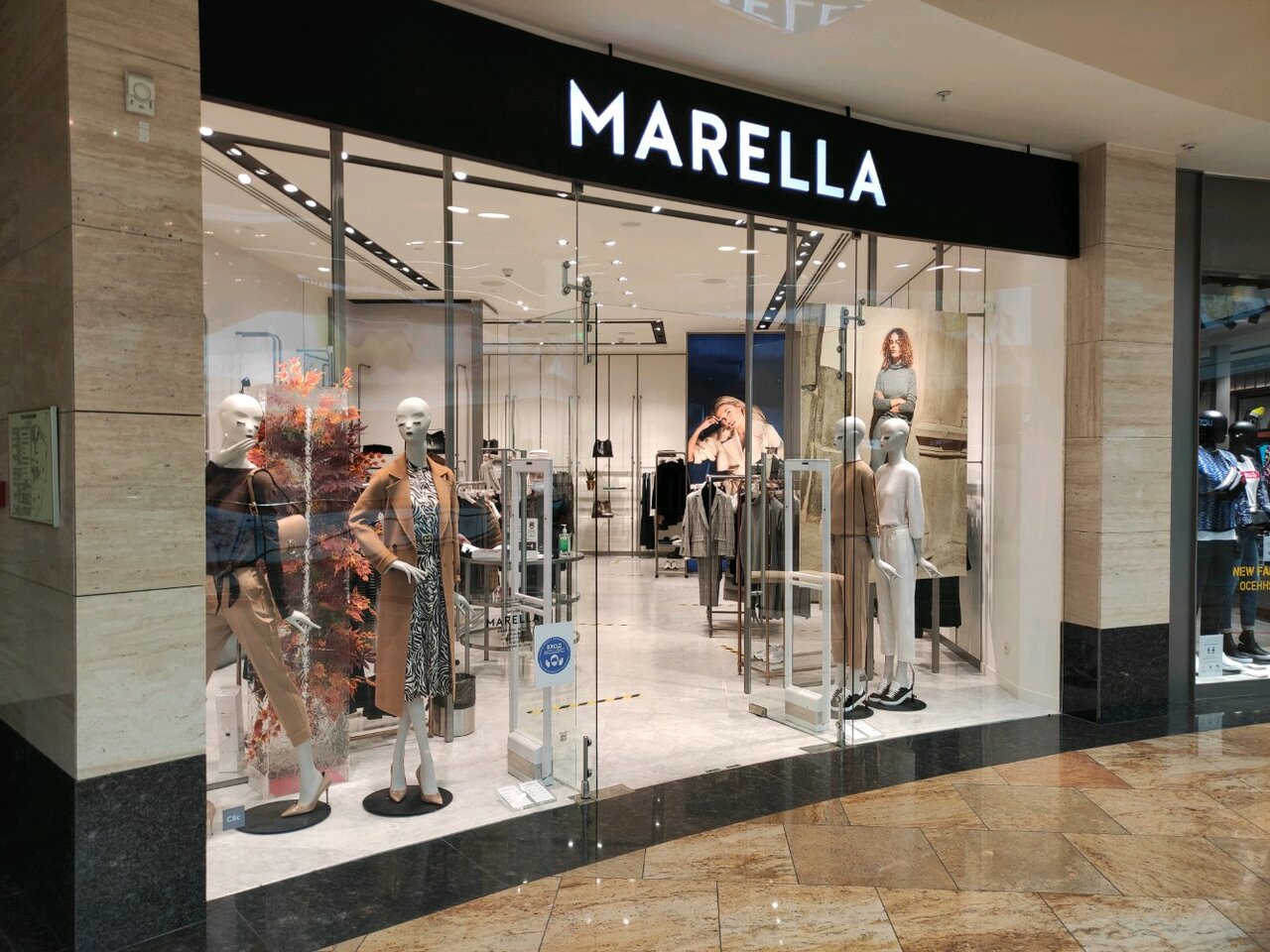 Магазины marella в москве