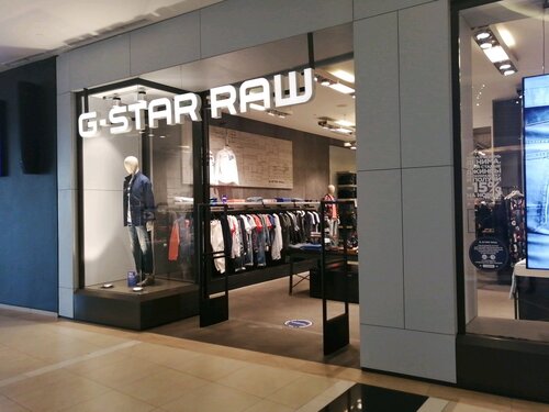 G star stratford online
