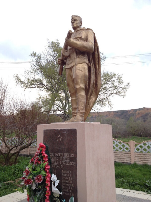 Monument, memorial Памятник неизвестному солдату, Republic of Crimea, photo