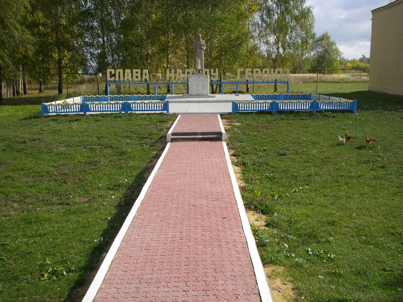 Monument, memorial Мемориал Великой Отечественной войны, Ryazan Oblast, photo