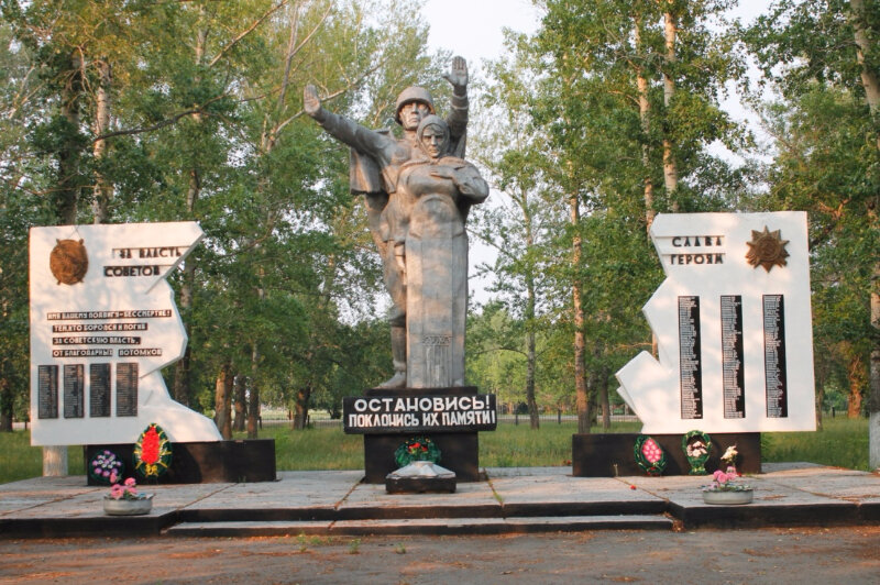 Monument, memorial Мемориальный комплекс, посвященный участникам Гражданской и Великой Отечественной войн, Altai Krai, photo