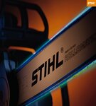 Инструменты Stihl (Финляндская ул., 16, корп. 1), электро- и бензоинструмент в Колпино