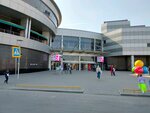 Mon Cher Caprise (ulitsa Aleksandrova, 18А), clothing store