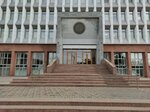 Komitet po agrarnoy politike, prirodnym resursam i zemelnym otnosheniyam Zakonodatelnogo sobraniya Novosibirskoy oblasti (Kirova Street, 3), ministerios, departamentos, servicios públicos