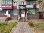 Trio (Vedenyapina Street, 4), beauty salon
