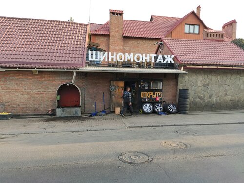 Отзывы о «Хороший шиномонтаж», Ростов-на-Дону, улица Красных Зорь, 110А ...