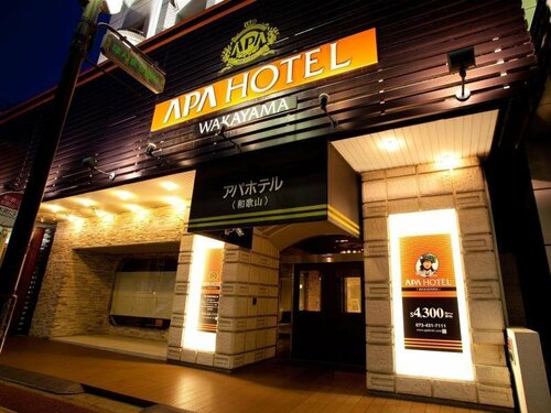 Гостиница Apa Hotel Wakayama в Вакаяме