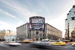 Vos'hod (Valovaya Street, 26), real estate development