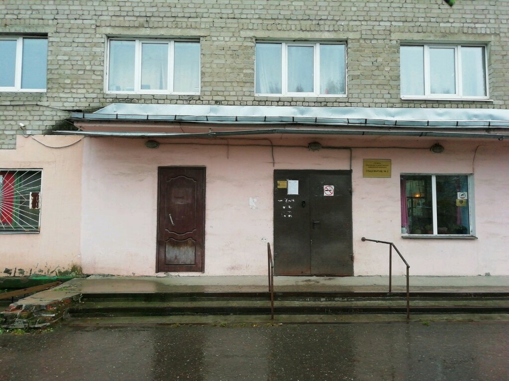 Dormitory Obshchezhitiye Ivanovskoy Gosudarstvennoy Meditsinskoy akademii, Ivanovo, photo