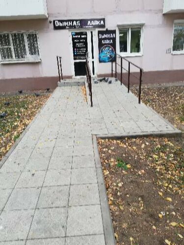 Reviews of Port Market, Republic of Tatarstan, Nizhnekamsk, 30 let Pobedy Street