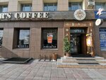 Traveler's Coffee (Krasniy Avenue, 65), coffee shop