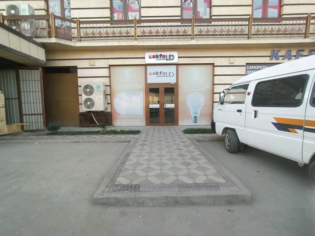 Light engineering Akfa Led, Andijan, photo