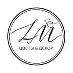 Логотип