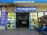 G-kar (Kropotkina Street, 50), car service, auto repair