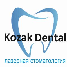 Козак-дентал