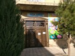 Solnyshka (Samarkand, Kosmonavt ko'chasi, 34), jardín de infancia, guardería