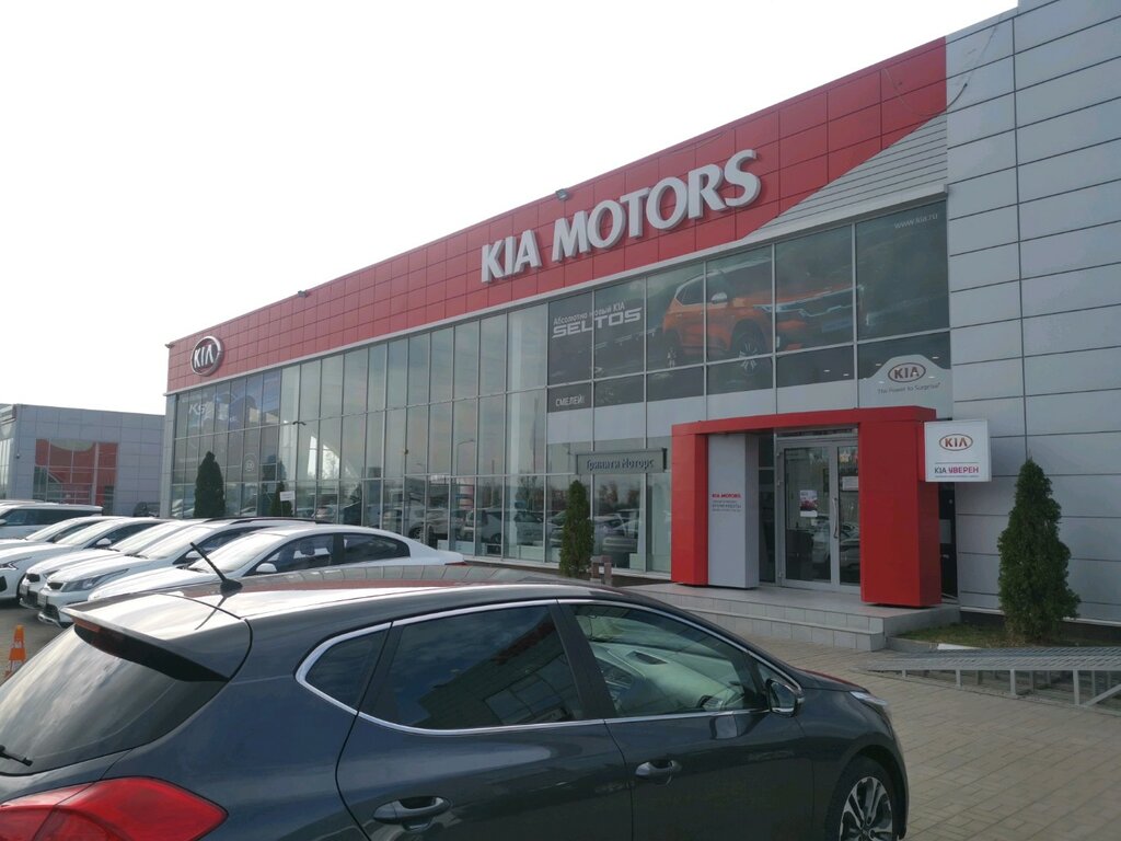 Киа Тринити Моторс, автосалон, просп. Богдана Хмельницкого, 205А ...