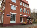 School № 281 (Kominterna Street, 16к1), escuela de enseñanza general