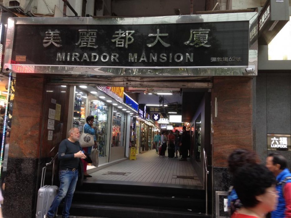 Фото Hk Peaceful Guesthouse