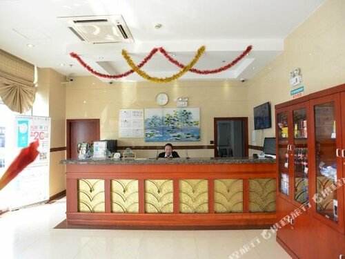 Гостиница GreenTree Inn Shanghai Pudong Chuansha Road Kayuan Business Hotel в Шанхае