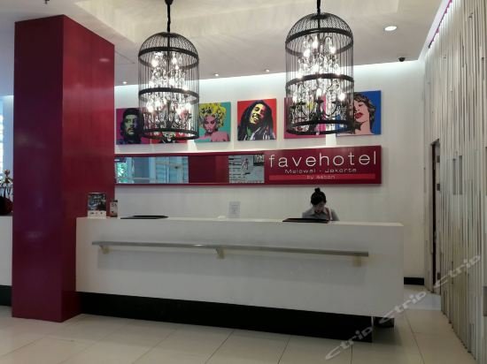 Фото Favehotel Melawai