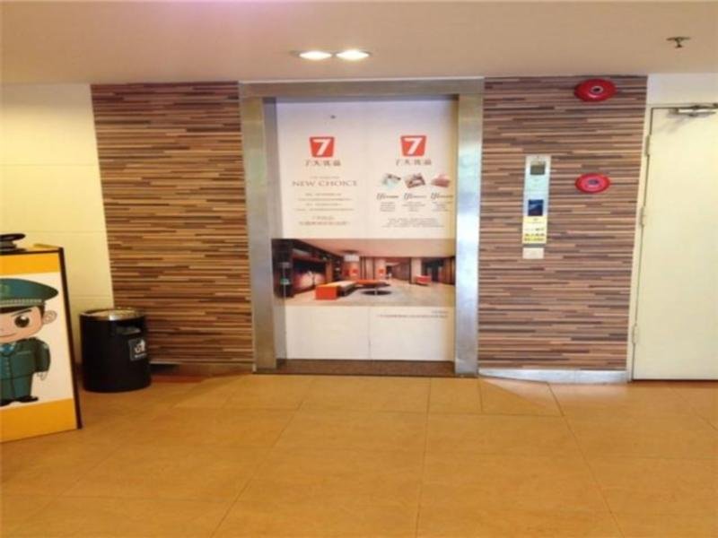 Фото 7 Days Premium Shenzhen Che Gong Miao Branch