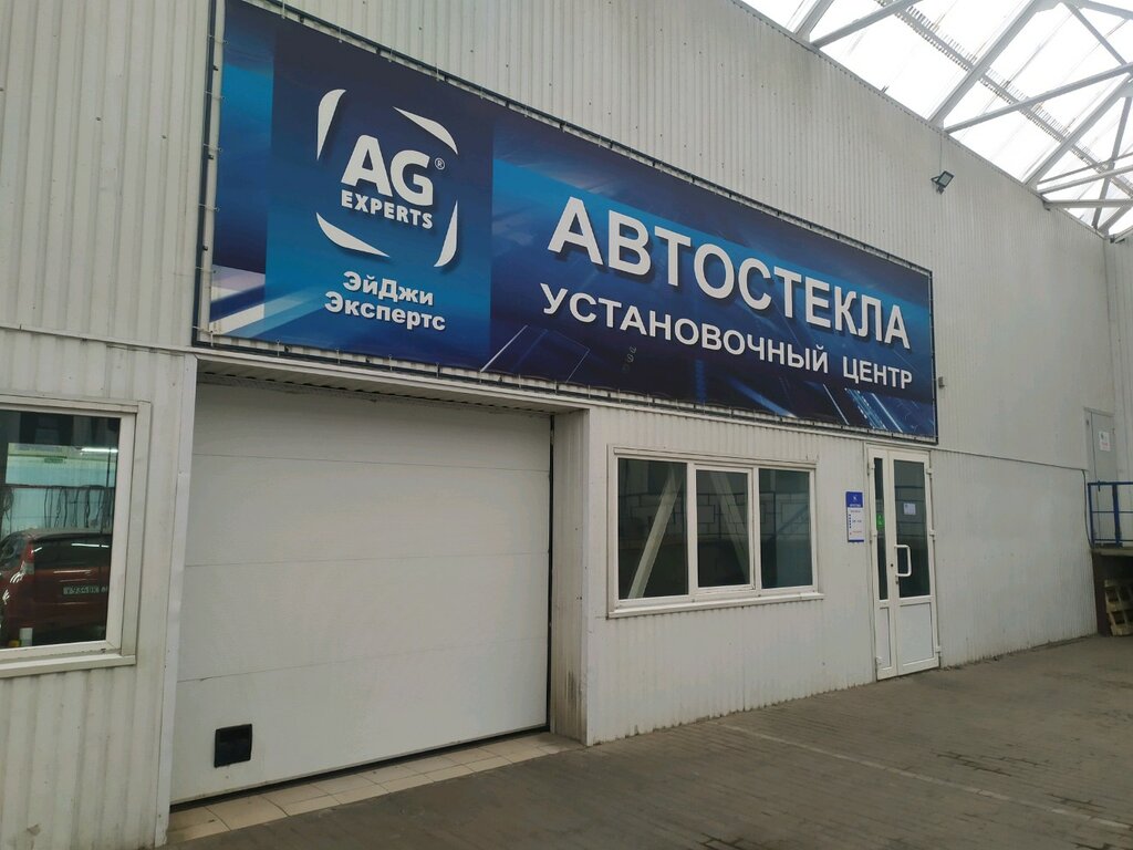 Микрос оборонная ул 118 тула фото