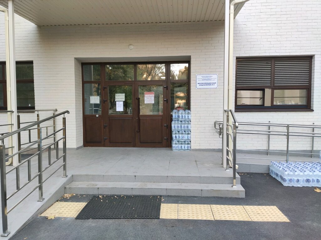 Hospital ГБ № 1 им. Н. А. Семашко, Неврологическое отделение № 1, Rostov‑na‑Donu, photo