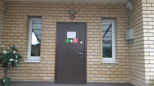 Бутик отель во Владимире