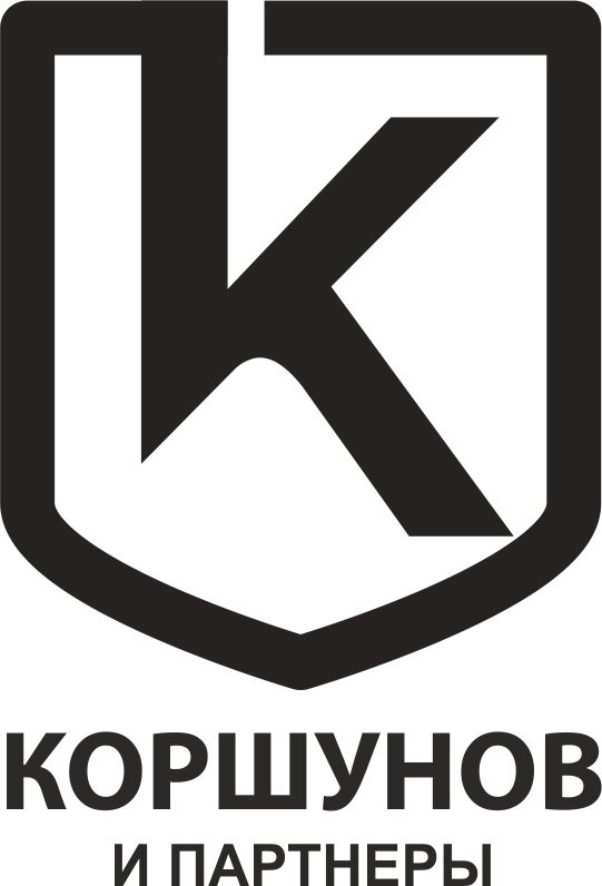 Коршунов и Партнёры