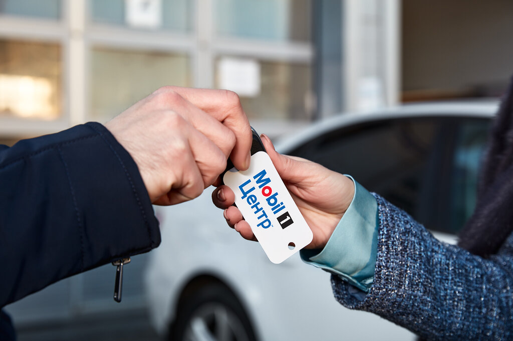 Car service, auto repair Mobil1 центр, Prokopevsk, photo