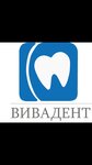 Vivadent (Shafieva Street, 46/1), clínica dental