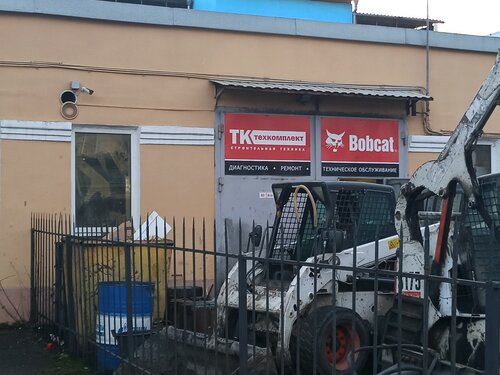 Дорожно-строительная техника ТехКомплект, Санкт‑Петербург, фото