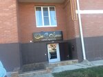 Otlichno (Vladimirskaya ulitsa, 134), beauty salon