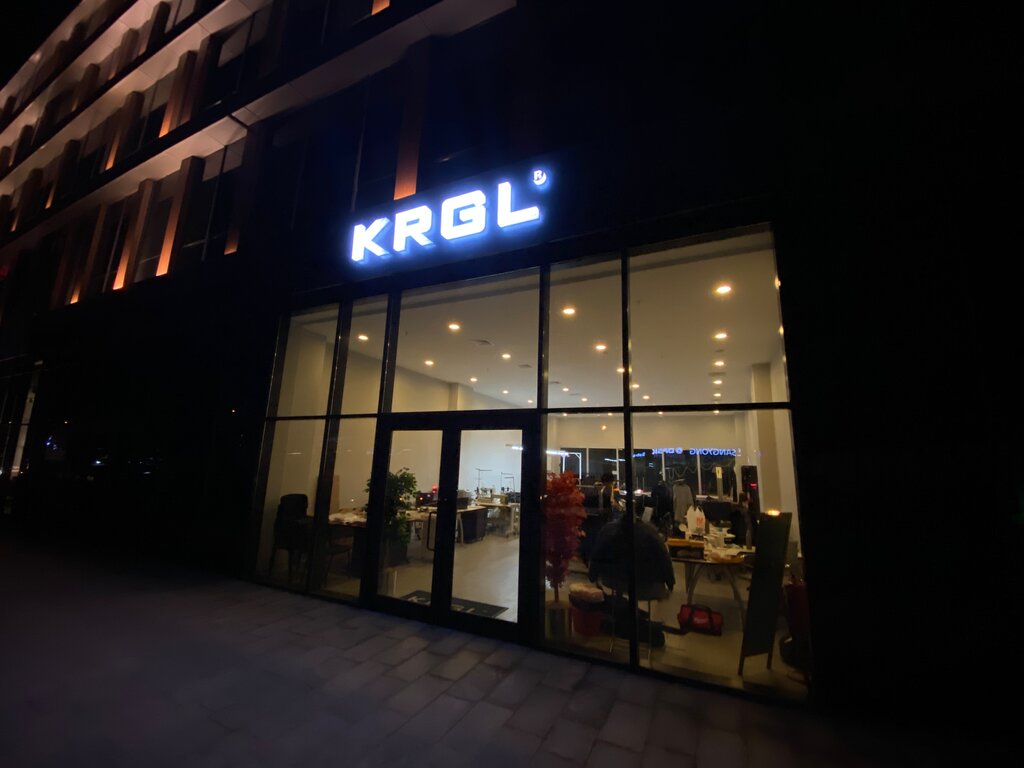 Garment factory Krgl Textile, Istanbul, photo