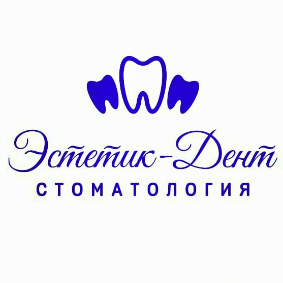 Эстетик-Дент