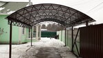 Zavodnavesov (derevnya Oseyevo, Tsentralnaya ulitsa, 86), industrial enterprise