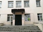 Marussia travel club LLC (Kastanayevskaya Street, 16Б), tour operator