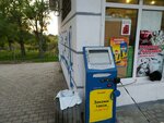 Payberry (улица Адмирала Макарова, 34А), payment terminal