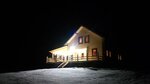 Valdai Distant Cottage (Savkino Village, Moskovskaya ulitsa, 16), resort