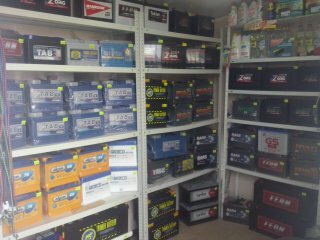 Batteries and chargers Akkum House, Anapa, photo