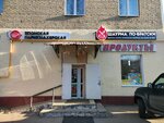 Shawarma craft (3-й Нижнелихоборский пр., 15/27, Москва), быстрое питание в Москве