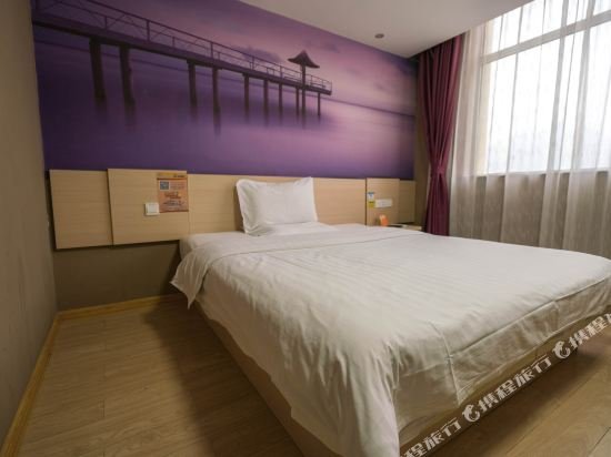 Фото 7 Days Inn Taian Bus Station Branch