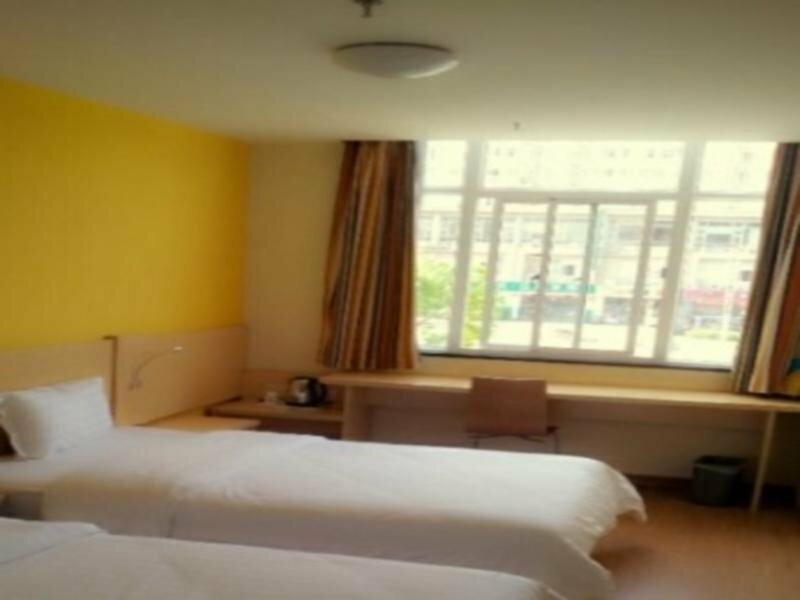 Hotel 7 Days Inn Suzhou Dushu Lake Gaojiaoyuan, Suzhou, photo