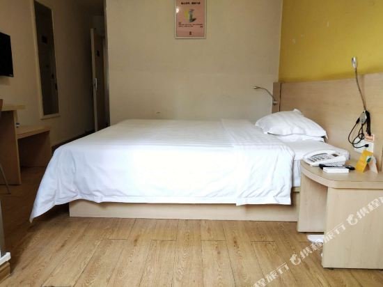 Фото 7 Days Inn Zigong Ziyou Road Caideng Park Branch