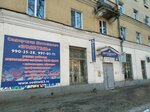 Shkola dizayna Znak (Novo-Vokzalnaya Street, 12), school of the arts
