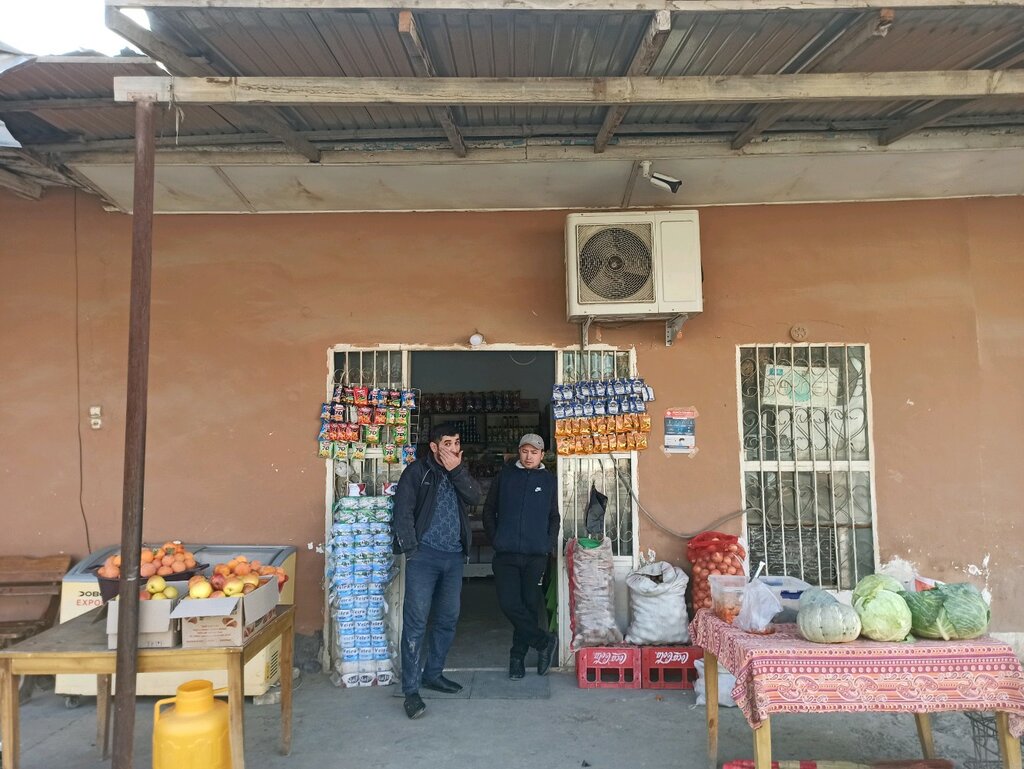 Grocery Grocery Store, Namangan, photo