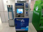 ВТБ (ulitsa imeni G.K. Ordzhonikidze, 24к1), atm