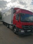 Monopoly (Svetlogorskaya Street, 8), transporte de cargas